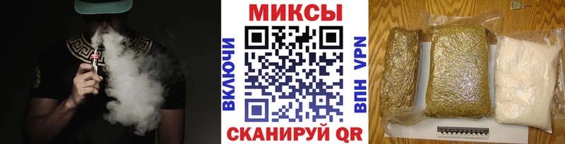 Бутират 1.4BDO Мариинск