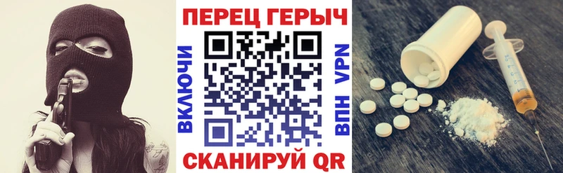 ГЕРОИН Афган  дарнет шоп  ссылка на мегу как зайти  Мариинск 