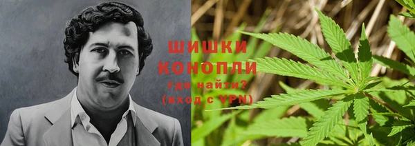 мефедрон VHQ Вязьма
