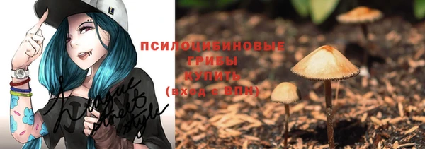 дживик Хадыженск
