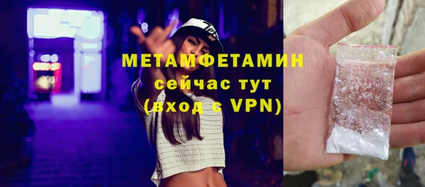 мяу мяу мука Ханты-Мансийск