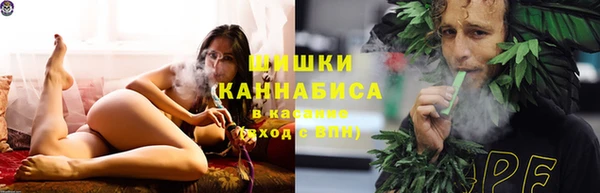 альфа пвп VHQ Вязники