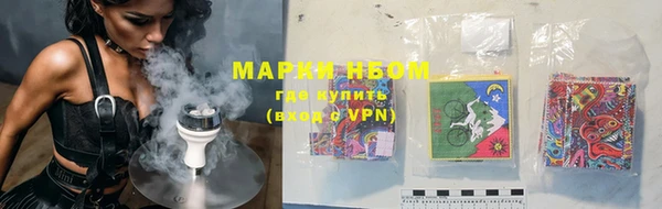 ECSTASY Вяземский