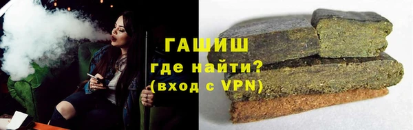ECSTASY Вяземский