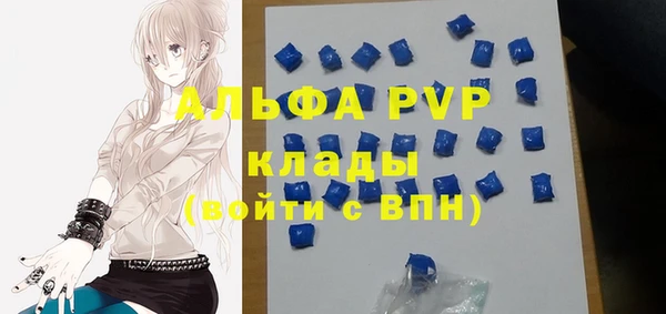 дживик Хадыженск