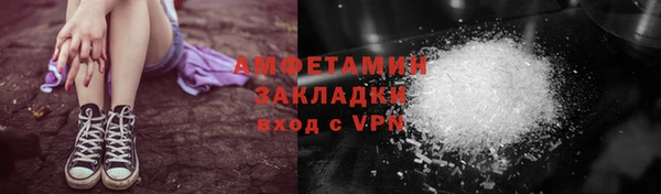мяу мяу мука Ханты-Мансийск