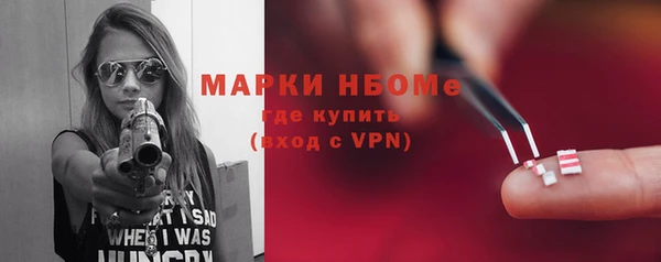 мяу мяу мука Ханты-Мансийск