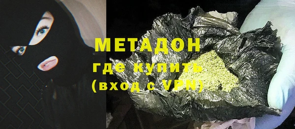 ECSTASY Вяземский