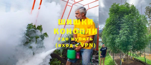альфа пвп VHQ Вязники