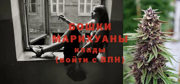 альфа пвп VHQ Вязники