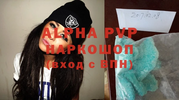 дживик Хадыженск