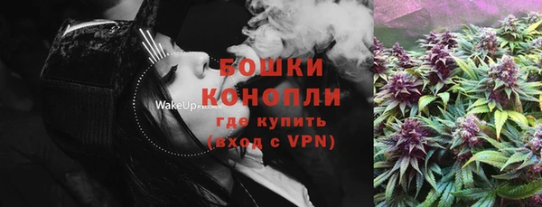 мефедрон VHQ Вязьма