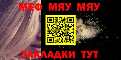 ГАЛЛЮЦИНОГЕННЫЕ ГРИБЫ Камышлов