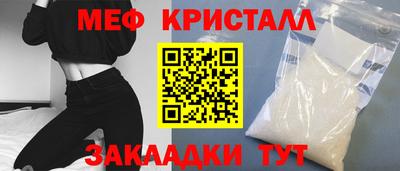 ГАЛЛЮЦИНОГЕННЫЕ ГРИБЫ Камышлов