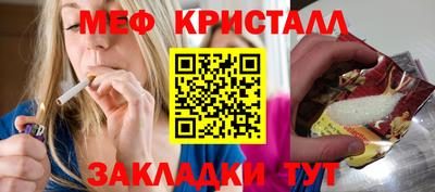 ГАЛЛЮЦИНОГЕННЫЕ ГРИБЫ Камышлов