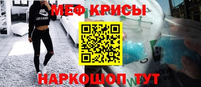 дживик Канаш