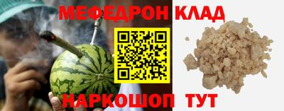 дживик Канаш