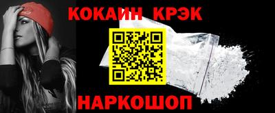 дживик Канаш