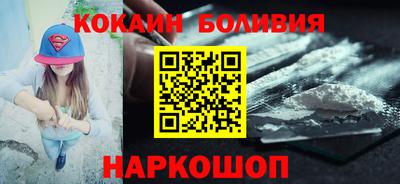 ГАЛЛЮЦИНОГЕННЫЕ ГРИБЫ Камышлов