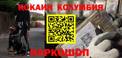 ГАЛЛЮЦИНОГЕННЫЕ ГРИБЫ Камышлов
