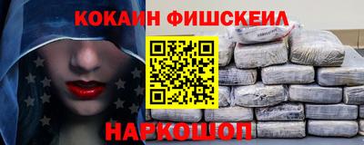 дживик Канаш