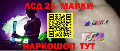 ГАЛЛЮЦИНОГЕННЫЕ ГРИБЫ Камышлов