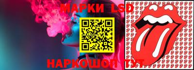дживик Канаш