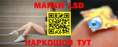 дживик Канаш
