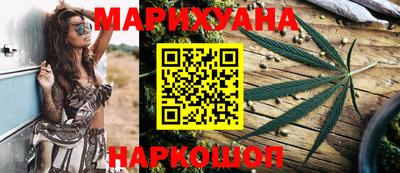дживик Канаш