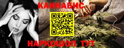 дживик Канаш