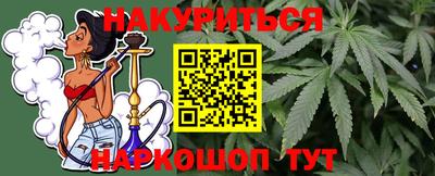 ГАЛЛЮЦИНОГЕННЫЕ ГРИБЫ Камышлов