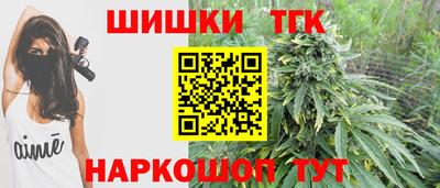 дживик Канаш