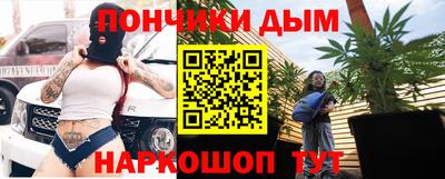 ГАЛЛЮЦИНОГЕННЫЕ ГРИБЫ Камышлов