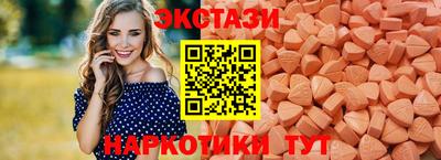 дживик Канаш