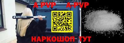 ГАЛЛЮЦИНОГЕННЫЕ ГРИБЫ Камышлов