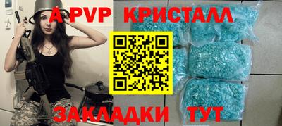 ГАЛЛЮЦИНОГЕННЫЕ ГРИБЫ Камышлов