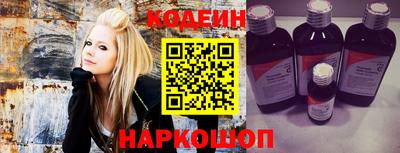 дживик Канаш