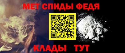 ГАЛЛЮЦИНОГЕННЫЕ ГРИБЫ Камышлов