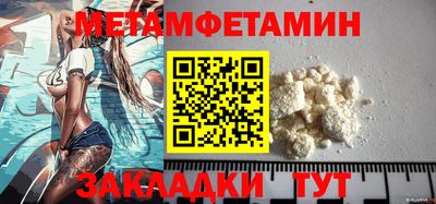 ГАЛЛЮЦИНОГЕННЫЕ ГРИБЫ Камышлов