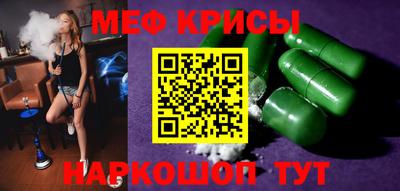 ГАЛЛЮЦИНОГЕННЫЕ ГРИБЫ Камышлов