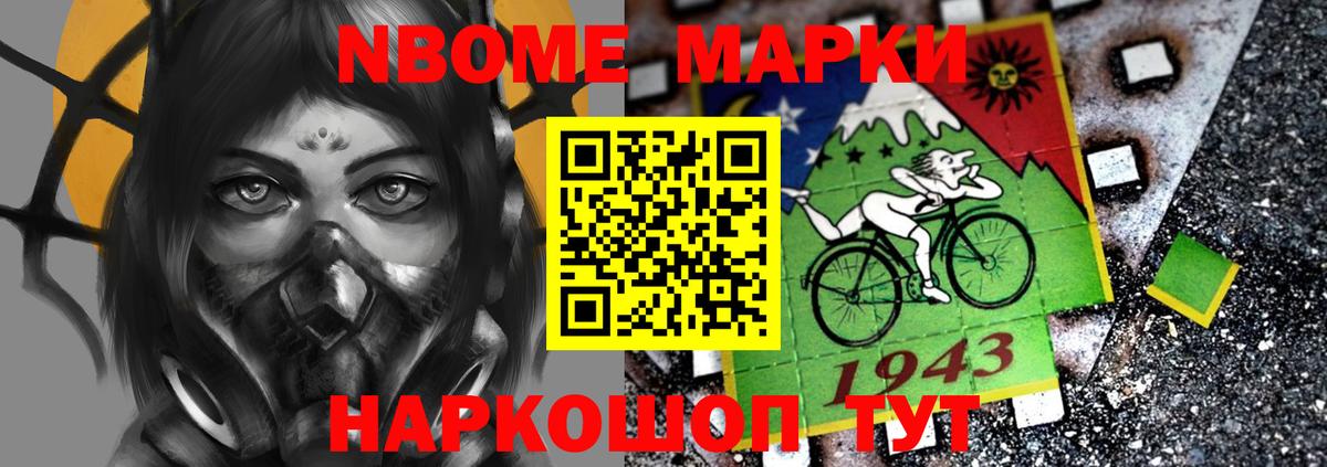 Лсд 25 экстази кислота  Вход с VPN  LSD-25 экстази кислота  Мариинск 