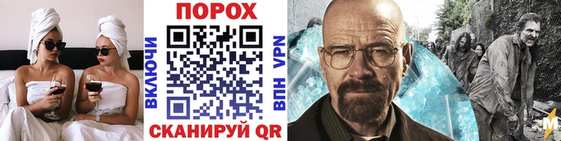 МЕТАМФЕТАМИН Декстрометамфетамин 99.9% сколько стоит Мариинск